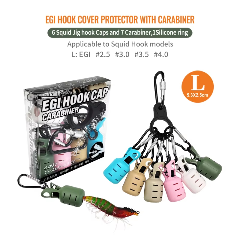 カラフルなイカジグフックキャッププロテクターキット6個セット - Fishing Lure Making Kit のレビューと価格