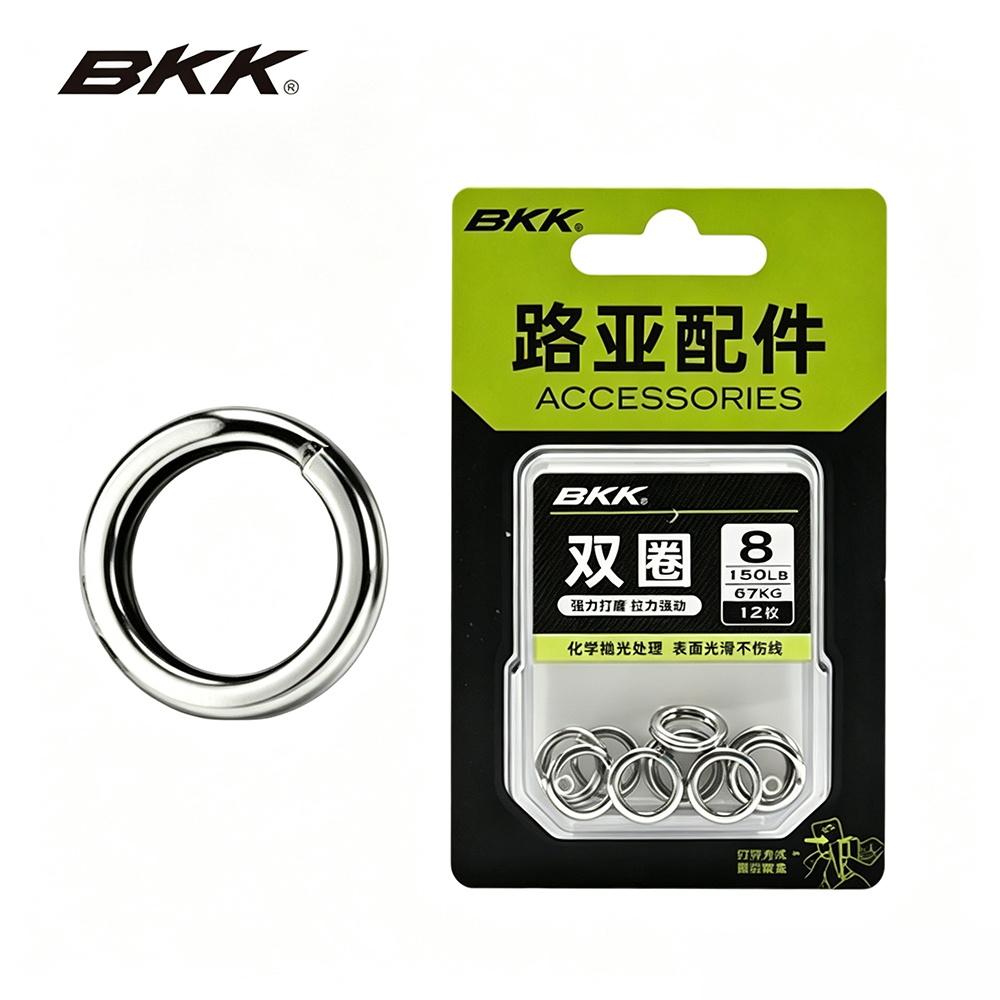 BKKヘビーデューティースプリットリング ステンレス製釣り用 - Fishing Lure Accessories のレビューと価格